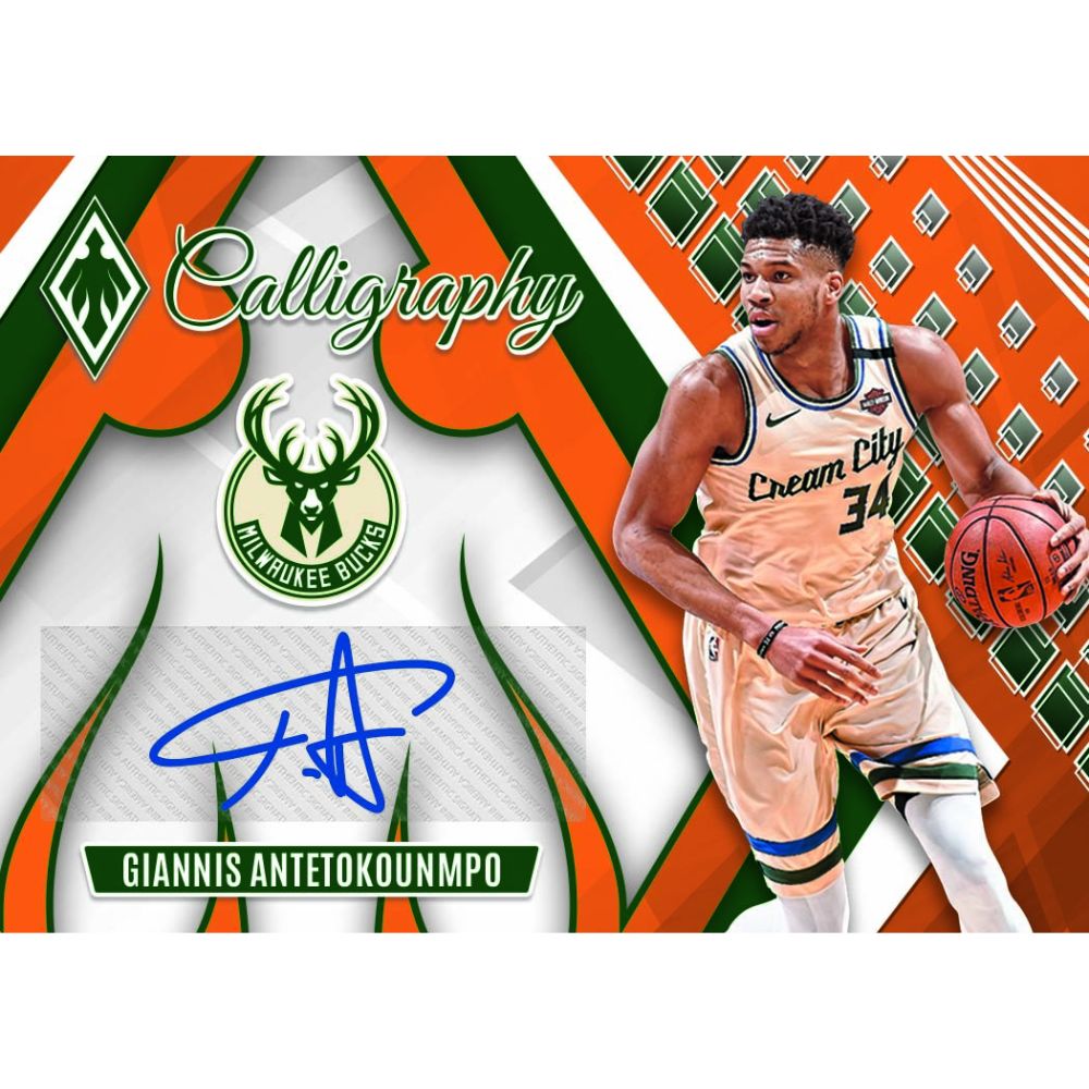2023/24 Panini Phoenix Basketball Blaster Box