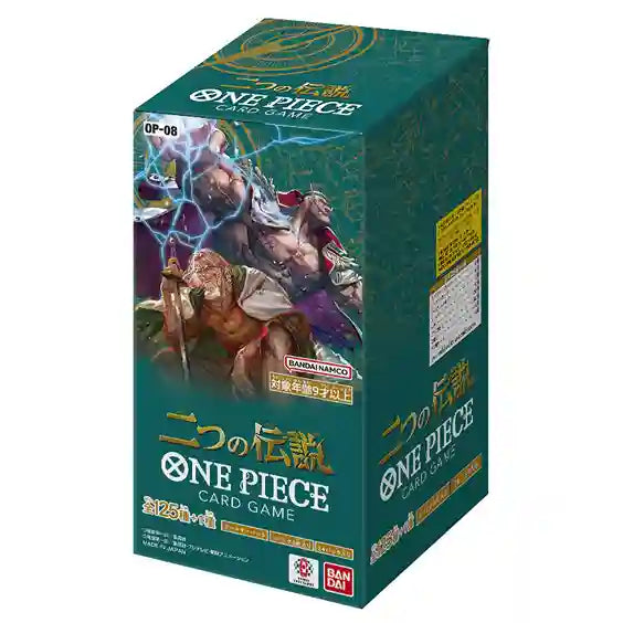 One Piece Card Game: Two Legends - Booster Box (OP-08) (Japanese)