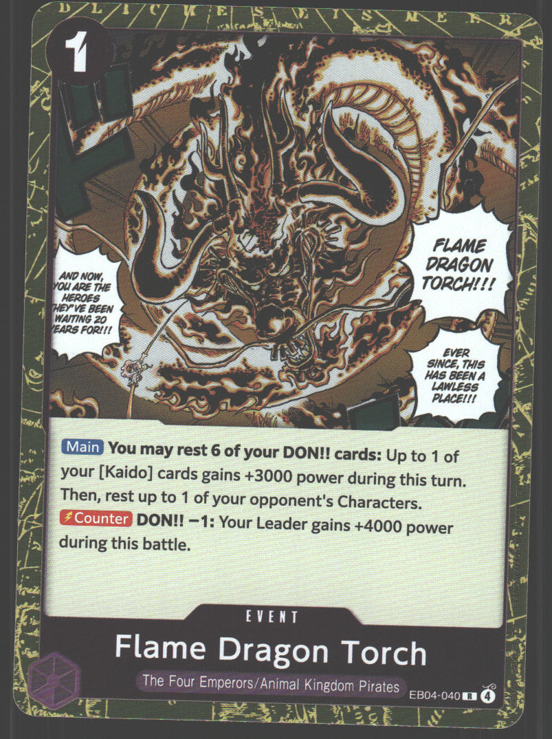Flame Dragon Torch - EB04-040